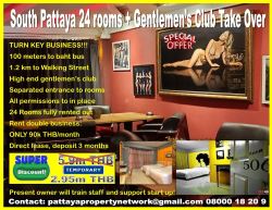Pattaya City Bargain Priced 24 Rooms + Gentlemen’s Club Take