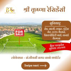 Buy homes & farms lands in jabalpur