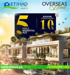 "The Rise of etihad Town Lahore Phase 2: A Flourishing Resid