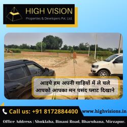 High Vision - Best Real Estate Company in Prayagraj | Constr