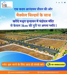 Are you looking for plots in Vrindavan ?