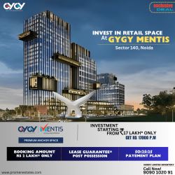 GYGY Mentis Commercial Property Noida 