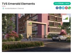 TVS Emerald Elements Kovilambakkam