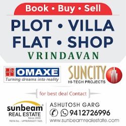 Sunbeam Real Estate: Provided Services of Plots and Flats in
