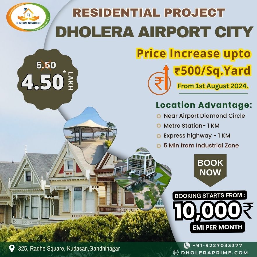 Invest In Dholera Smart City Book Plot At Just Under 5 Lakh