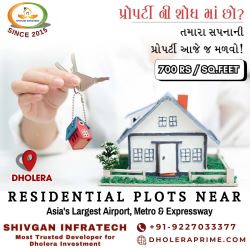 Book Plot in Dholera at just 700rs per Square feet