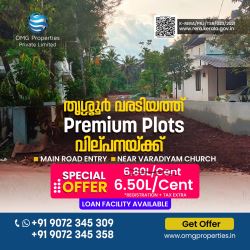 HOUSE PLOT FOR SALE IN THRISSUR VARADIYAM