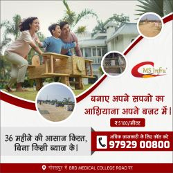 Best real estates company in Gorakhpur