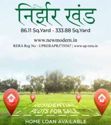 Residential Plot in Prayagraj | Property in Prayagraj