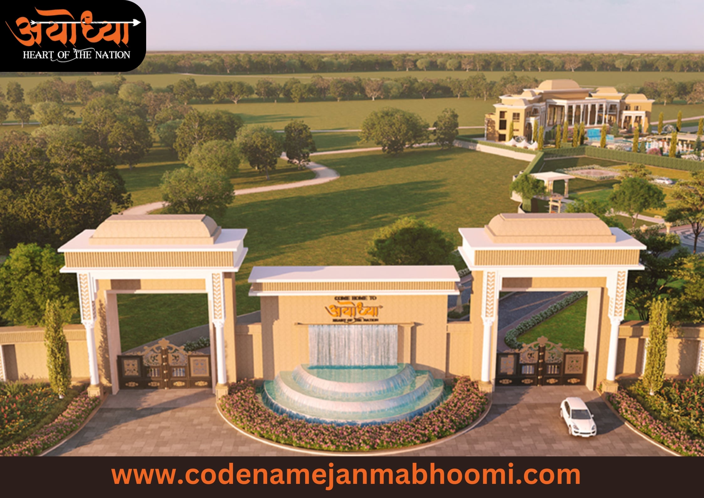 Codename Janmabhoomi Ayodhya House Of Abhinandan Lodha Hoabl